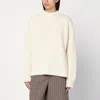 Jil Sander White Ribbed Crewneck Sweater In Neutral