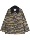 Jil Sander Camouflage Field Jacket Multi In Multi