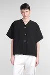 Jil Sander Jacket 64 Casual Jacket