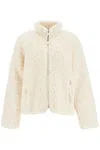 Jil Sander Eco Shearling Jacket Jackets White In Eggshell (white)