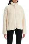 Jil Sander Jacket In Teddy Knit In White