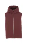 Jil Sander High Neck Hooded Padded Vest In Brown