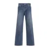 Jil Sander Canard Blue Cotton Trouser 18 Denim Jeans In Blue