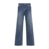 Jil Sander Canard Blue Cotton Trouser 18 Denim Jeans In Blue