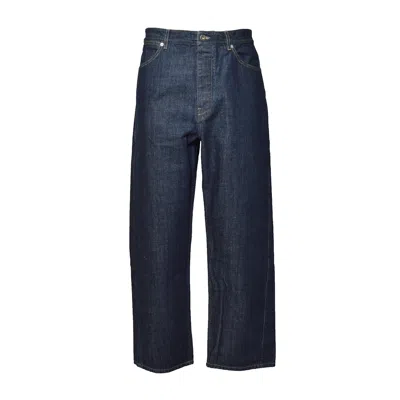 Jil Sander Jeans In Blue