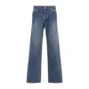 Jil Sander Canard Blue Cotton Trouser 18 Denim Jeans In Blue