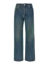 Jil Sander Slim Twist Jeans In Blue