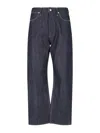Jil Sander Essential Regular Fit Jeans For Men In Blue