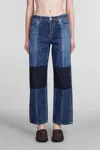 Jil Sander Straight-leg Cotton Trousers In Blue