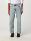 Jil Sander Relaxed Fit Wide Leg Denim Trousers In Blue