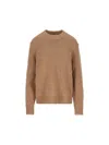 Shop Jil Sander Jerseys In Meadow