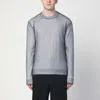 Jil Sander Grey Jumper With Layered Design In Gray