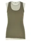 Jil Sander 'kit Tank Top' Set