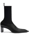 Jil Sander Stretch-knit And Leather Ankle Boots In Schwarz