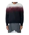 Jil Sander Women Wool-blend Sweater In Multi
