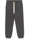Jil Sander Knitted Track Pants In 灰色