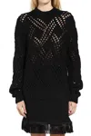 Jil Sander Woman  Knitwear In Black