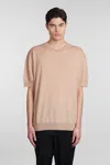 Jil Sander Knitwear In Camel Wool In Brown