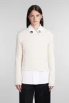 Jil Sander Knitwear In Beige Wool In Beige