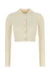 Jil Sander Ribbed Stretch Wool And Viscose Blend Cardigan In Yellow
