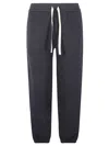 Jil Sander Lace-up Classic Track Pants In Midnight Blue