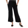 Jil Sander Ladies Black Cropped Wide-leg Trousers, Brand Size 34 (us Size 2) In Black