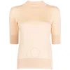 Jil Sander Ladies Papaya Cashmere And Wool Jumper