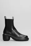 Jil Sander Leather Boot In Black