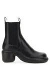 Jil Sander Elasticated-panel Leather Boots In Black
