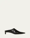 Jil Sander Leather Kitten Mule Pumps In Black