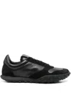 Jil Sander Suede Panel Round Toe Rubber Sole Sneakers