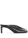 Jil Sander 70 Nappa Leather Mules In Black