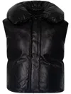 Jil Sander Leather Padded Gilet In Black