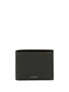 Jil Sander Zip-fastening Continental Wallet In Animal Print