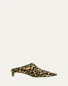 Jil Sander 35mm Leopard Print Ponyhair Mules In Brown