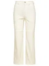 Jil Sander Cotton Denim Mid Rise Knee Line Jeans In Beige