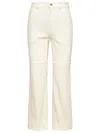 Jil Sander Cotton Denim Mid Rise Knee Line Jeans In Cream