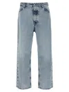 Jil Sander Antartic Blue Cotton 183 Aw 23 Treated Trousers In Brown