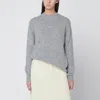 Jil Sander Light Grey Wool-blend Sweater In Gray