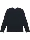 Jil Sander Lightweight Cotton Jumper In 黑色