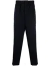 Jil Sander Elasticated-waistband Tapered Trousers