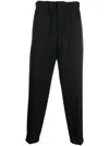 Jil Sander Elasticated-waistband Tapered Trousers