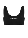 Jil Sander One-piece Black Bikini Top With Rounded Neckline