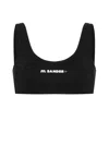 Jil Sander One-piece Black Bikini Top With Rounded Neckline In Black
