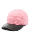 Jil Sander Textured Baseball Cap With Embossed Logo In Pink