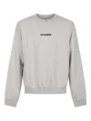 Jil Sander Ribbed Cotton Sweatshirt With Cuffs And Hem In Gray
