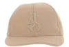 Jil Sander Logo Embroidered Curved-peak Baseball Cap In Camel