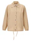 Jil Sander Blouson 01 Casual Jacket In Beige