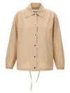 Jil Sander Blouson 01 Casual Jacket In Beige