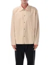 Jil Sander Man Shirt Beige Size 38 Cotton In Neutral